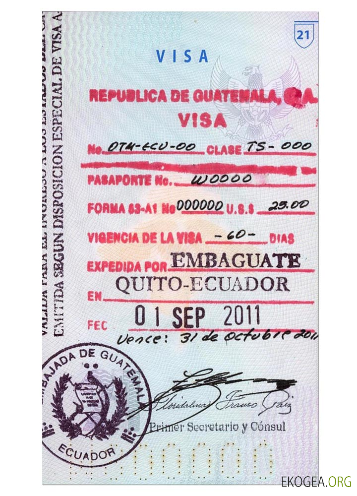 Visa GUATEMALA template Visa GUATEMALA template
